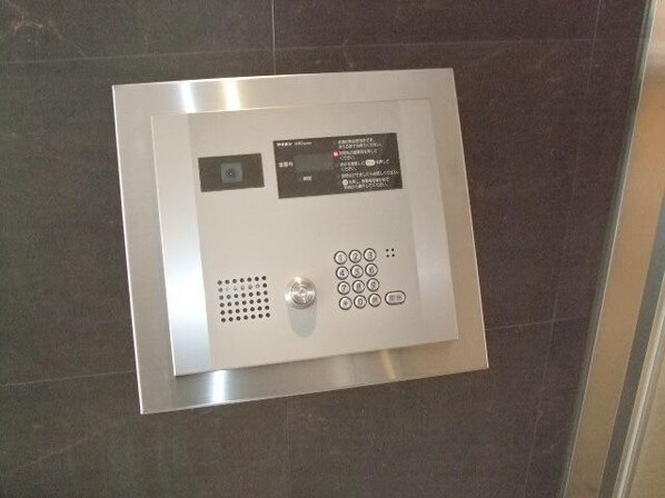 スパシエ八王子クレストタワーの物件内観写真